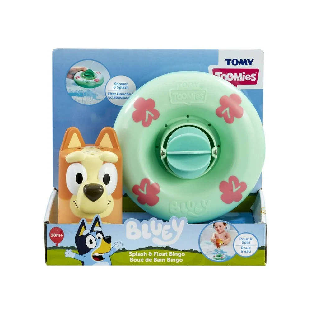 Lot of 2 Bluey Bath Toys‎ - Splash & Float Bingo & Bluey Bath Foam Puzzles NEW